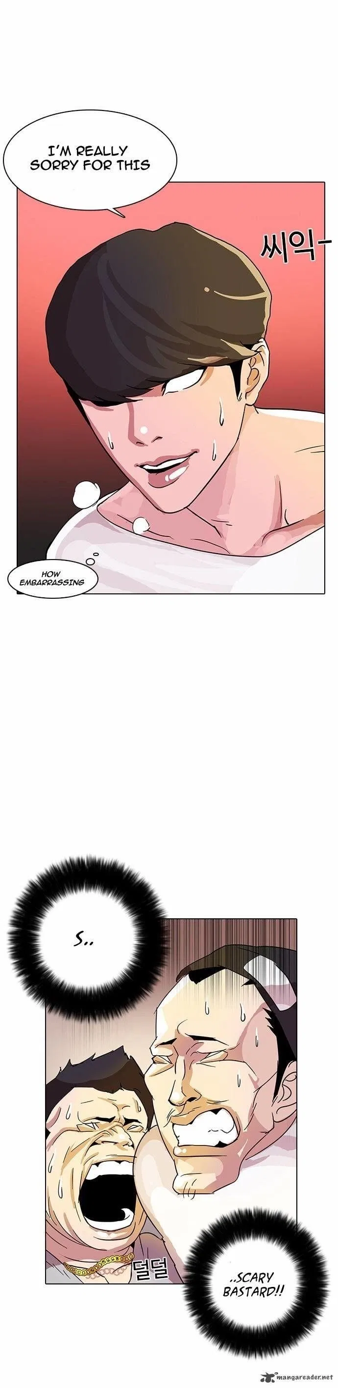 Lookism Chapter 12 – Page 48