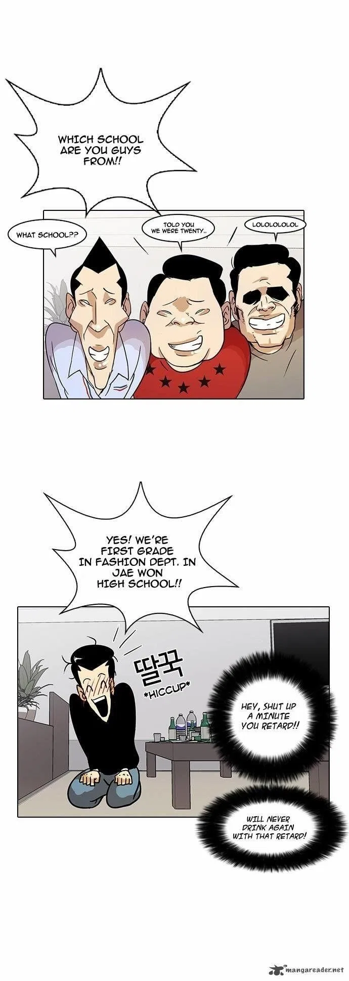 Lookism Chapter 12 – Page 54