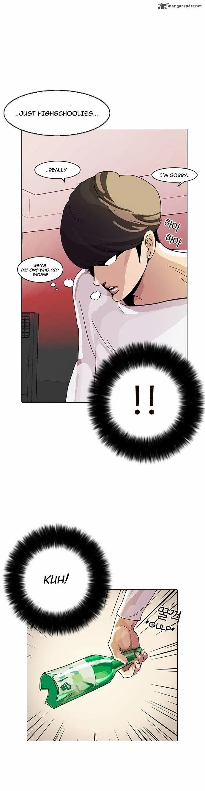 Lookism Chapter 12 – Page 56