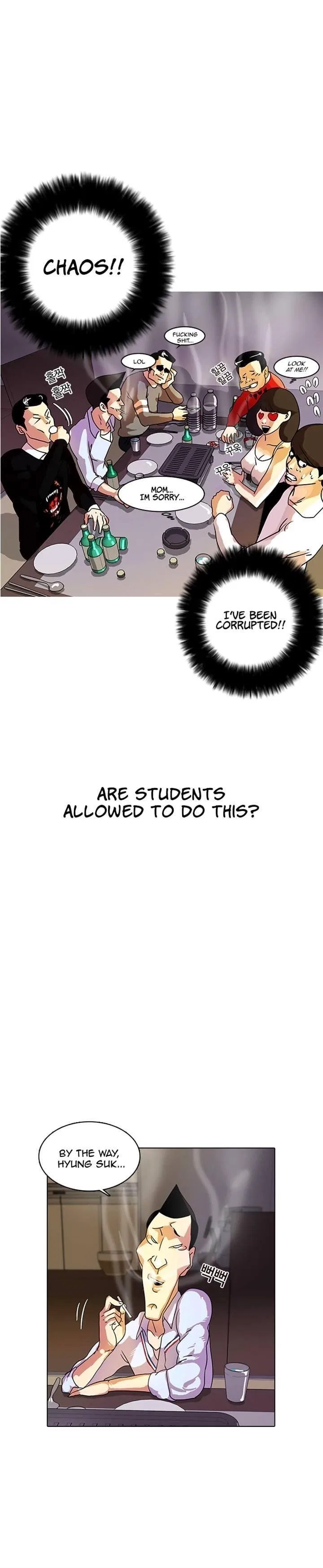 Lookism Chapter 11 – Page 5