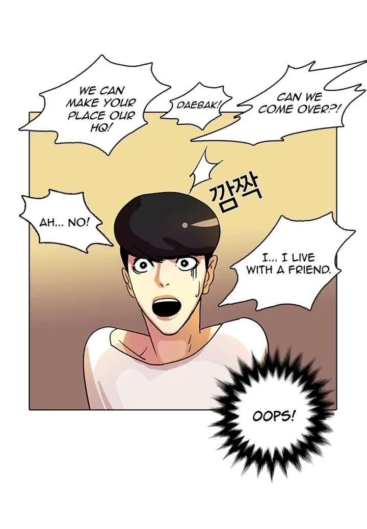 Lookism Chapter 11 – Page 8