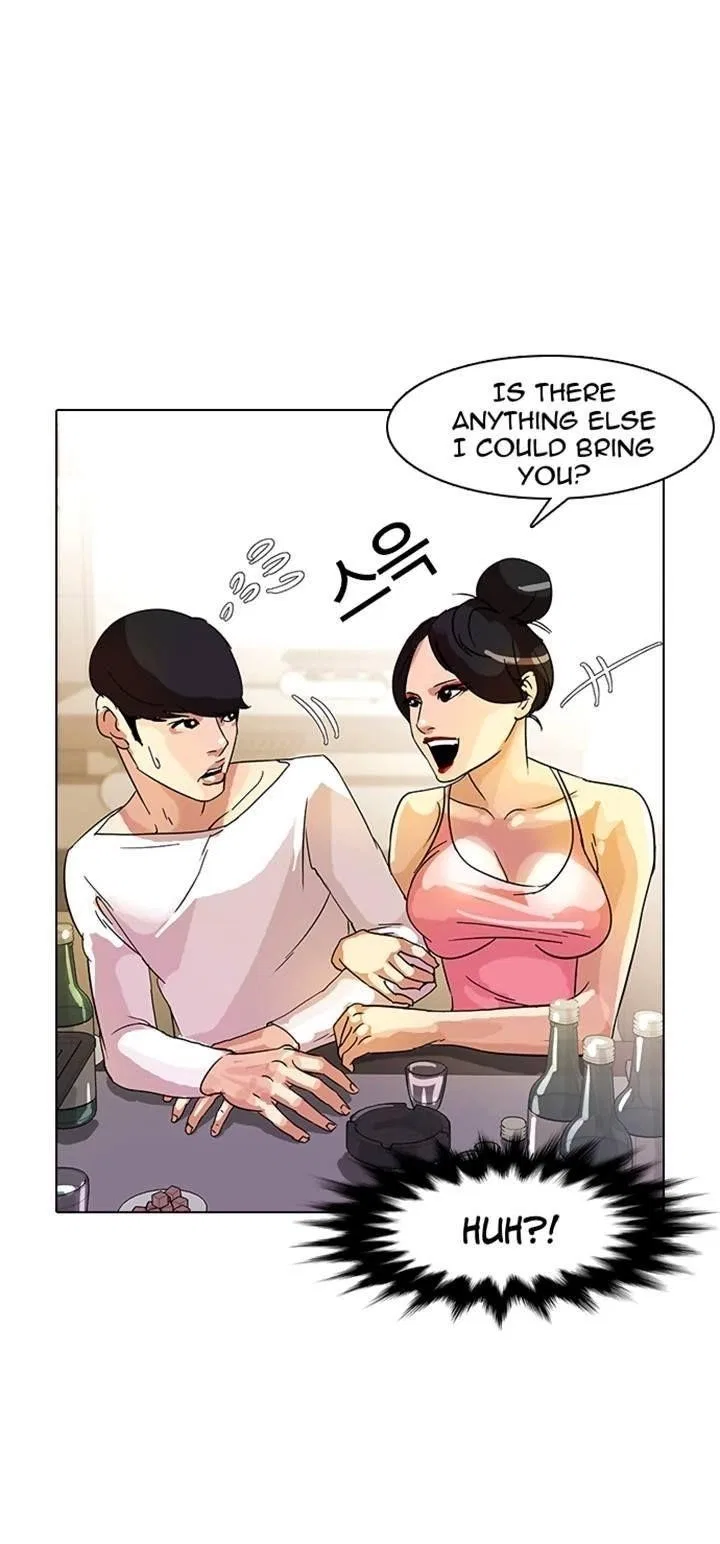 Lookism Chapter 11 – Page 21