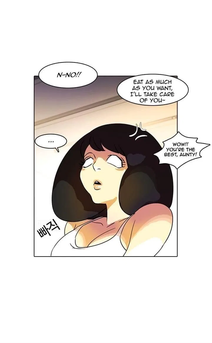 Lookism Chapter 11 – Page 22