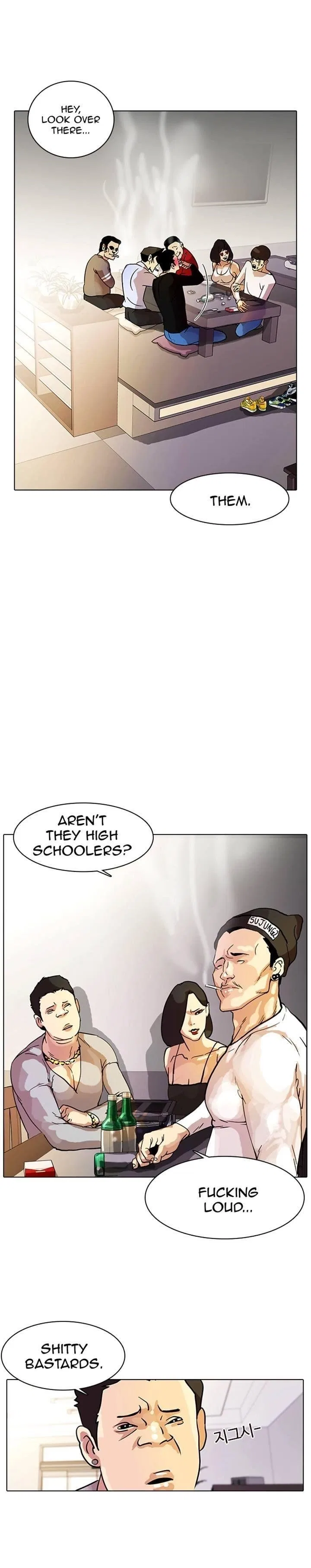 Lookism Chapter 11 – Page 27