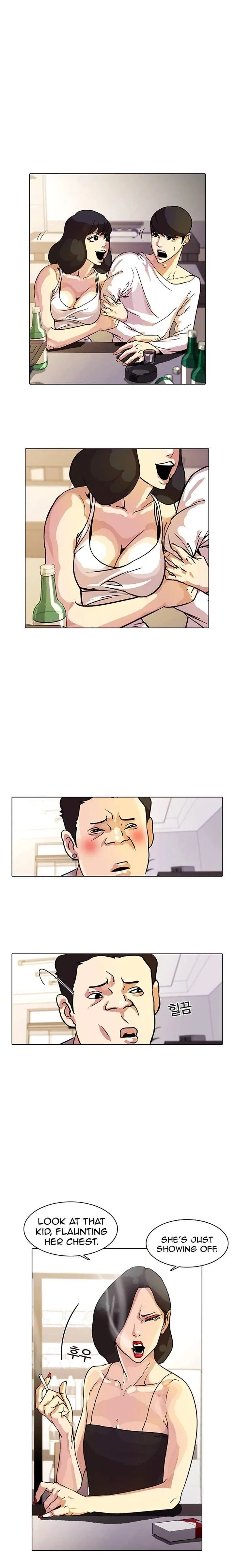 Lookism Chapter 11 – Page 28