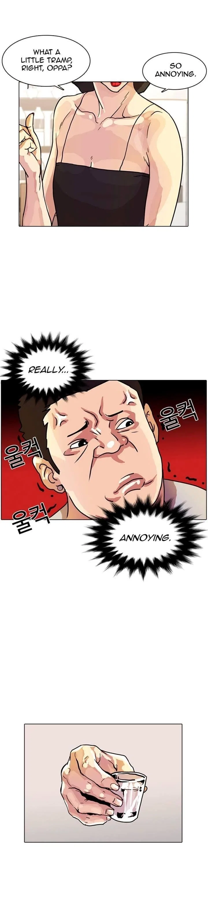 Lookism Chapter 11 – Page 29