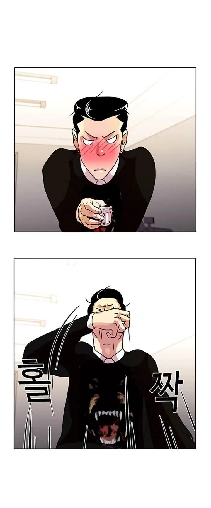Lookism Chapter 11 – Page 30