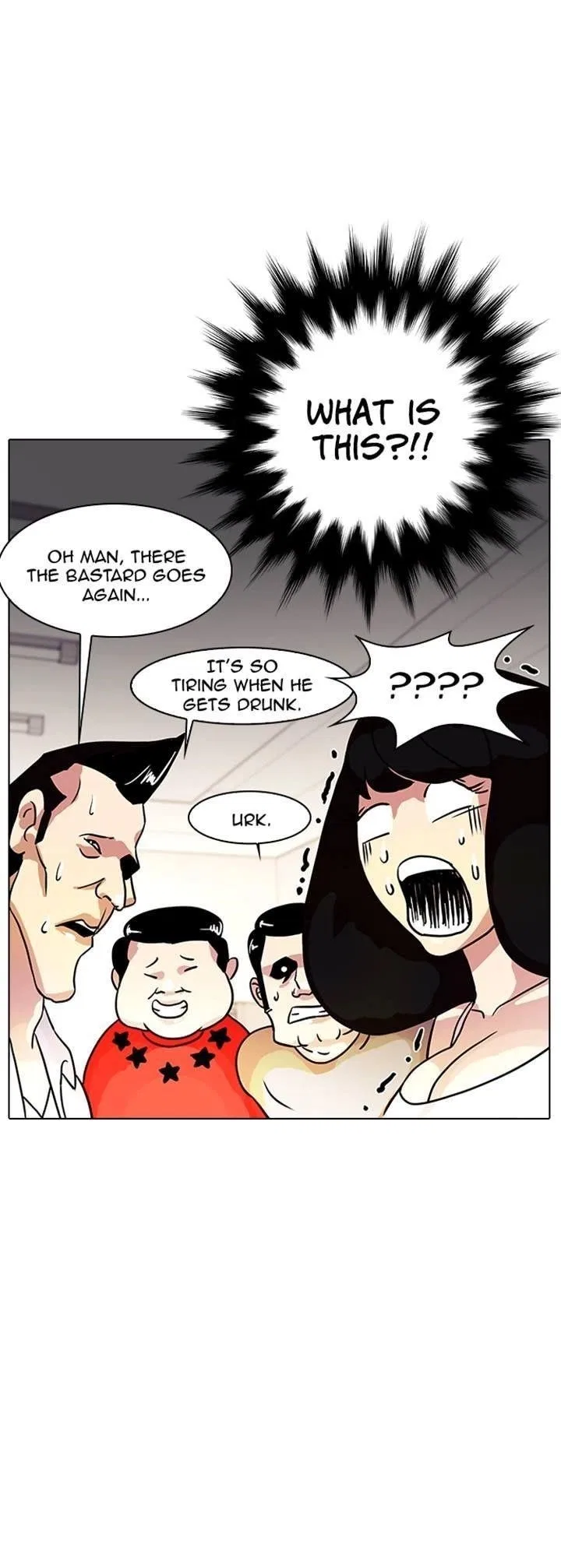 Lookism Chapter 11 – Page 37