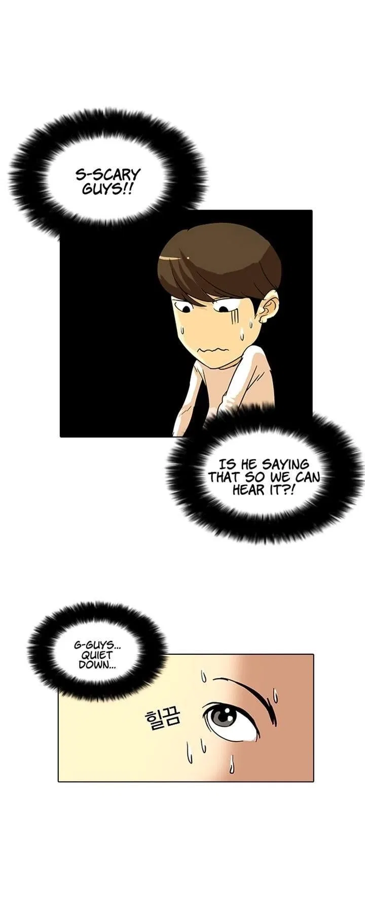 Lookism Chapter 11 – Page 46