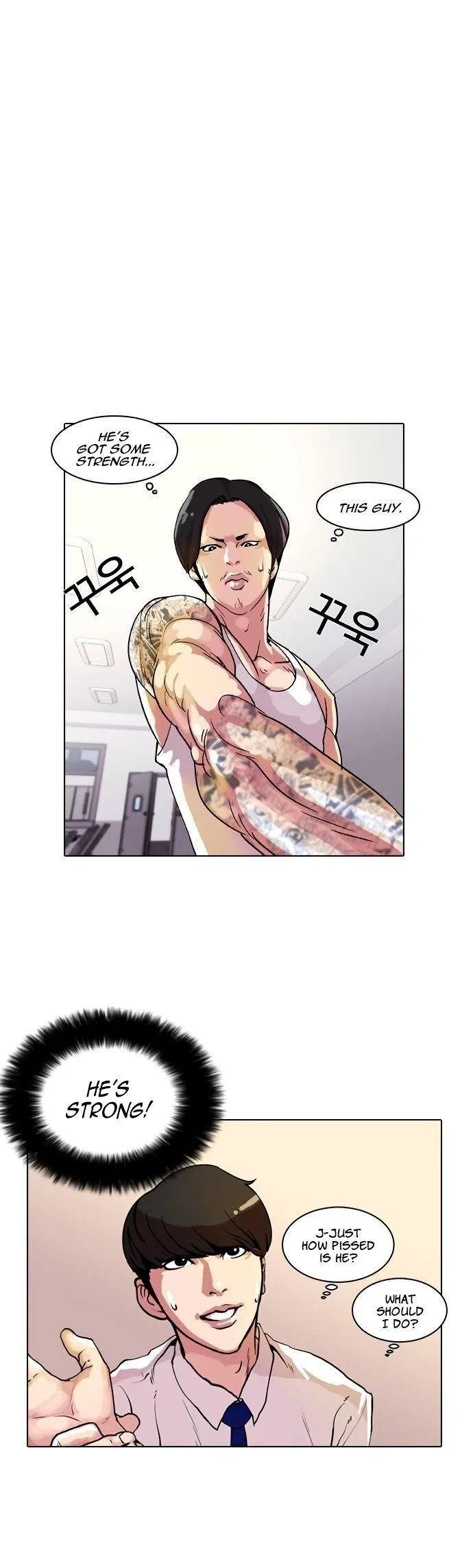 Lookism Chapter 10 – Page 4
