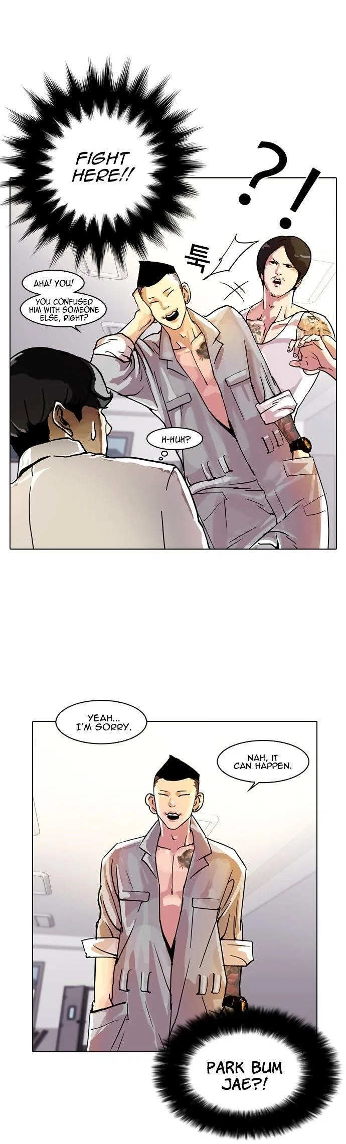 Lookism Chapter 10 – Page 8