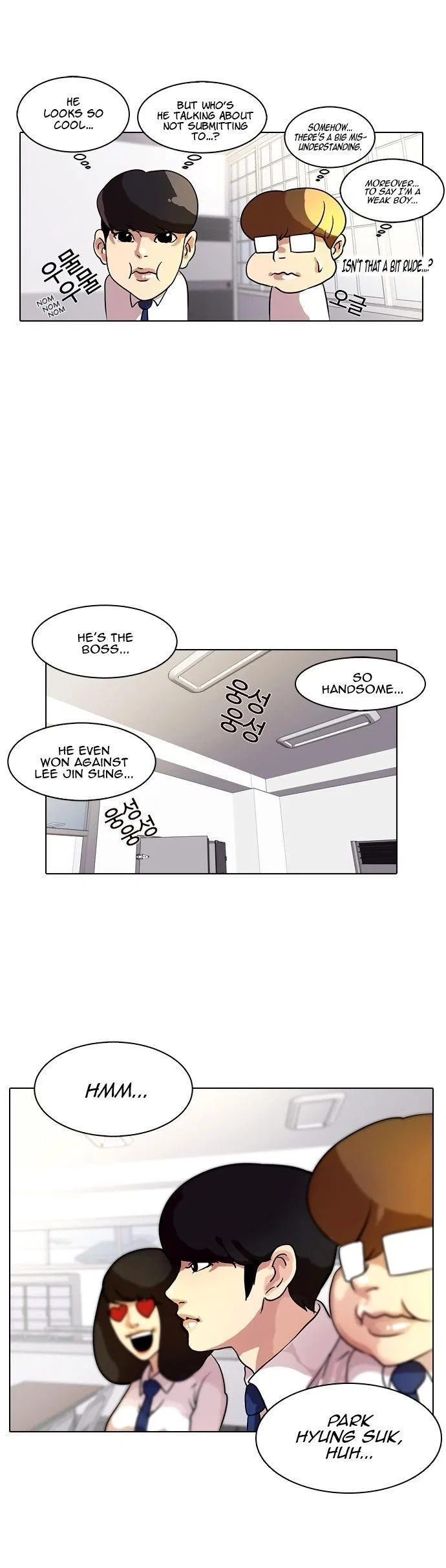 Lookism Chapter 10 – Page 12