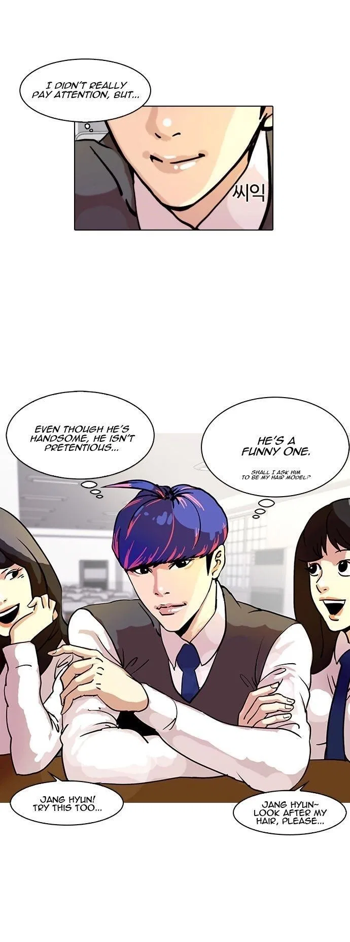 Lookism Chapter 10 – Page 13
