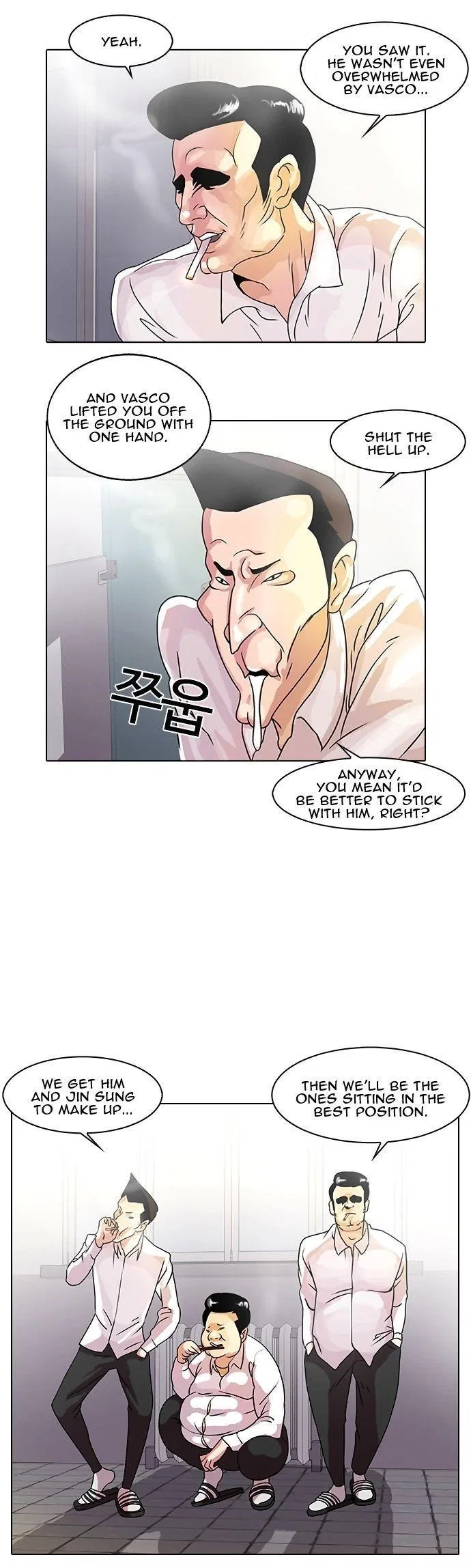 Lookism Chapter 10 – Page 15