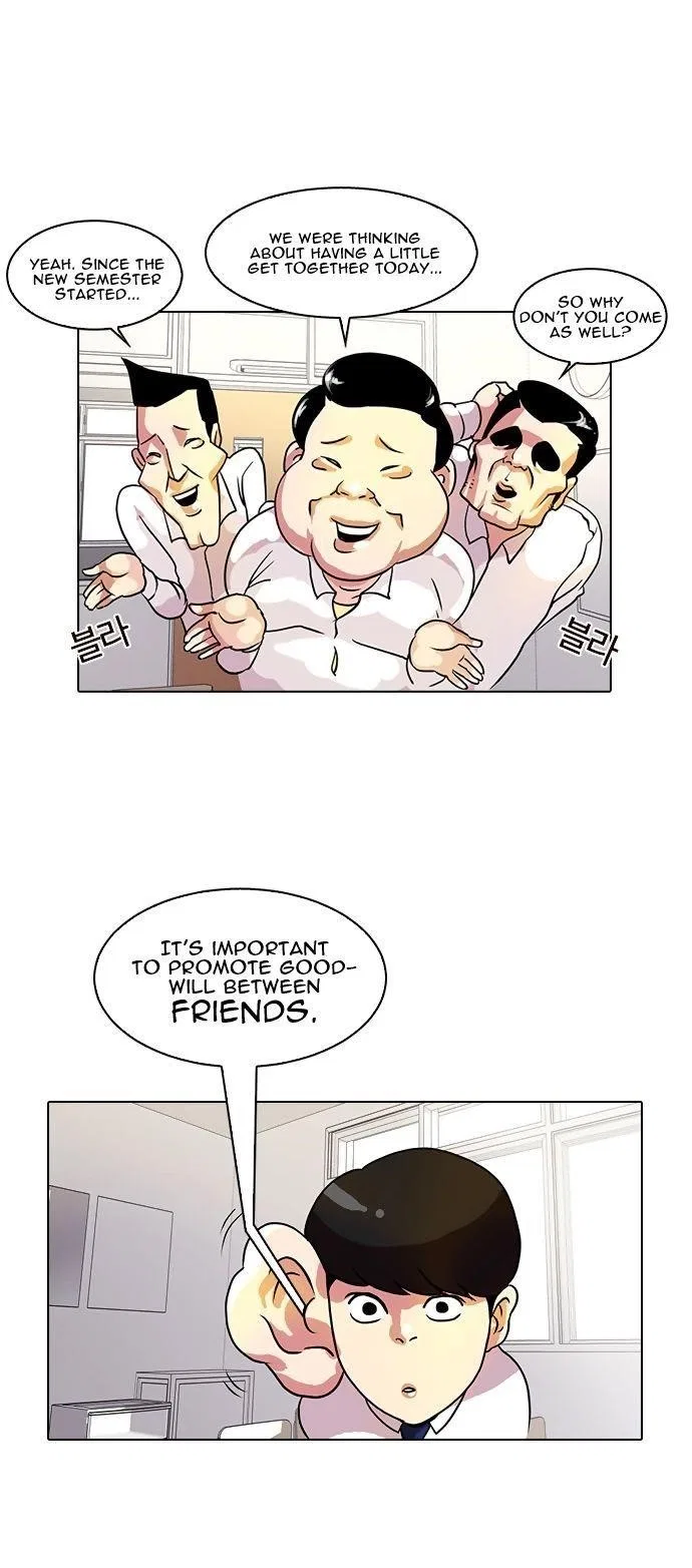 Lookism Chapter 10 – Page 17
