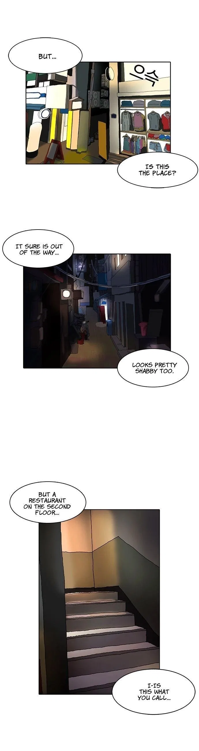 Lookism Chapter 10 – Page 25