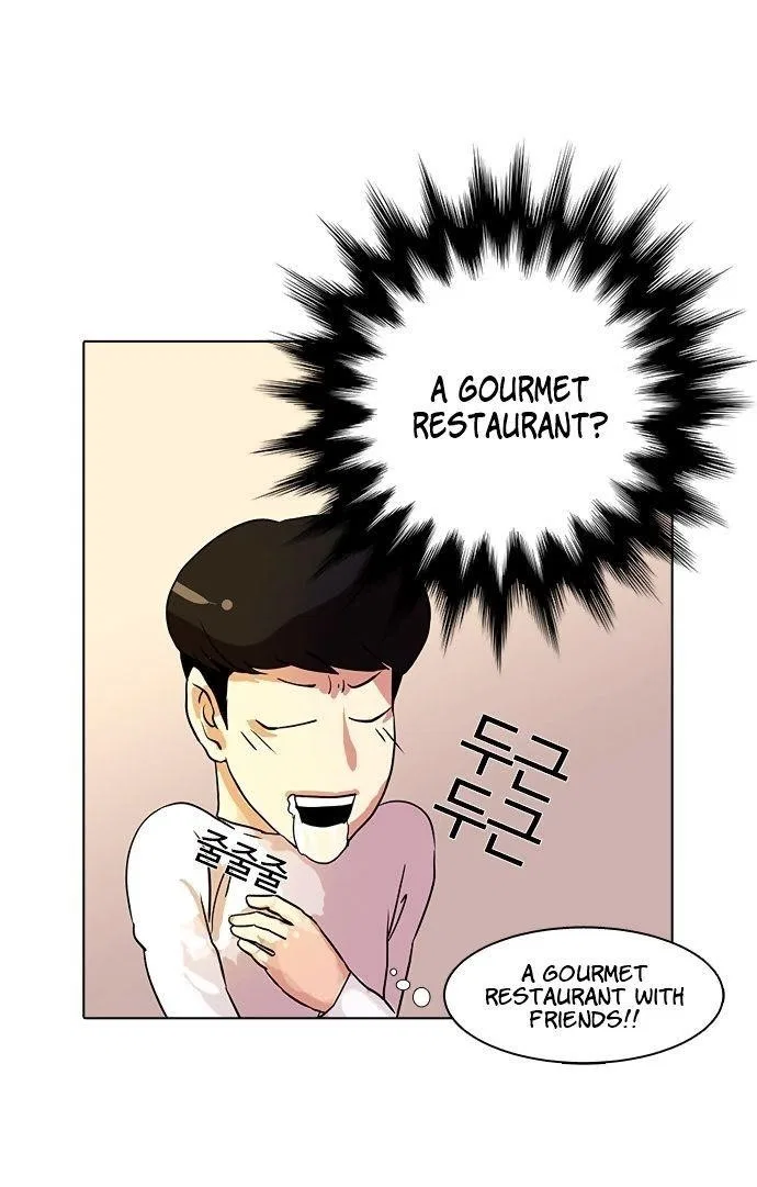 Lookism Chapter 10 – Page 26