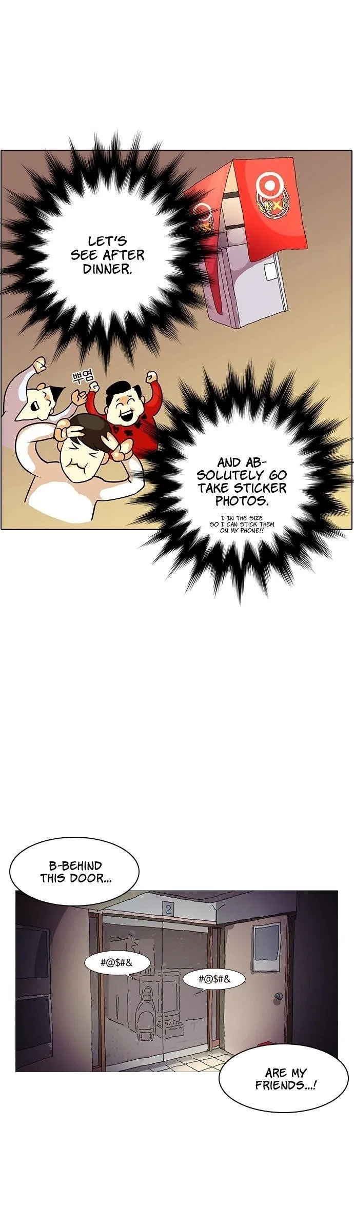 Lookism Chapter 10 – Page 27