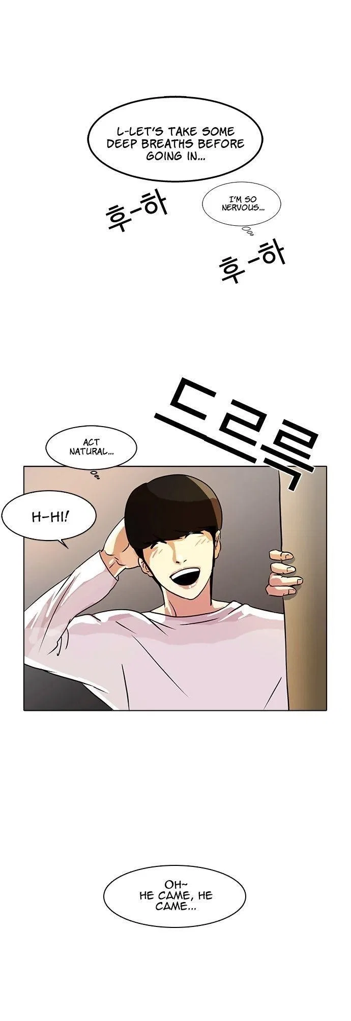 Lookism Chapter 10 – Page 28