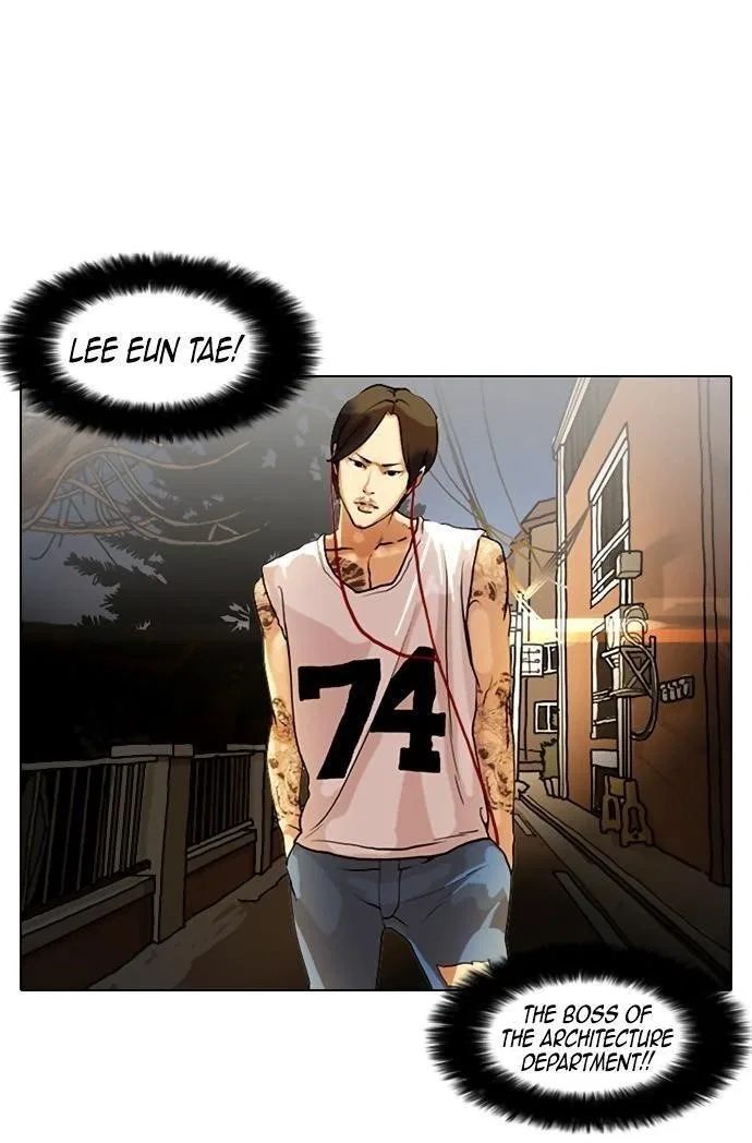 Lookism Chapter 9 – Page 8