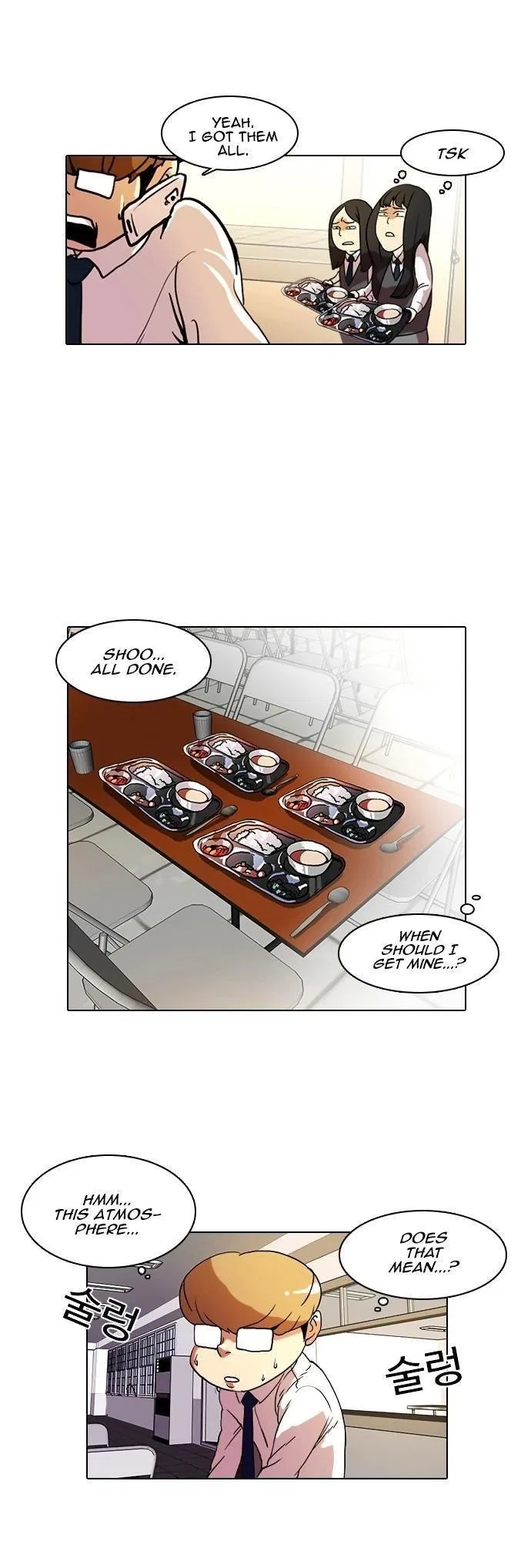 Lookism Chapter 9 – Page 16