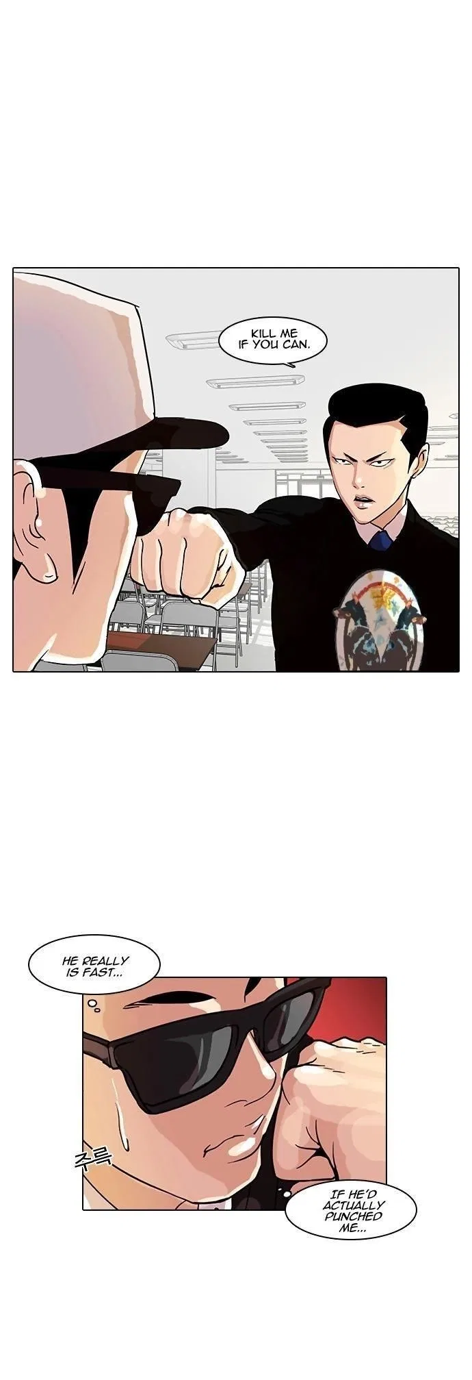 Lookism Chapter 9 – Page 28