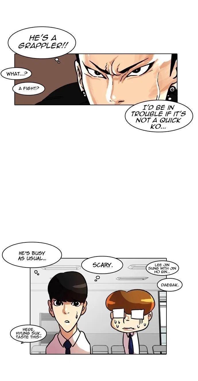 Lookism Chapter 9 – Page 30