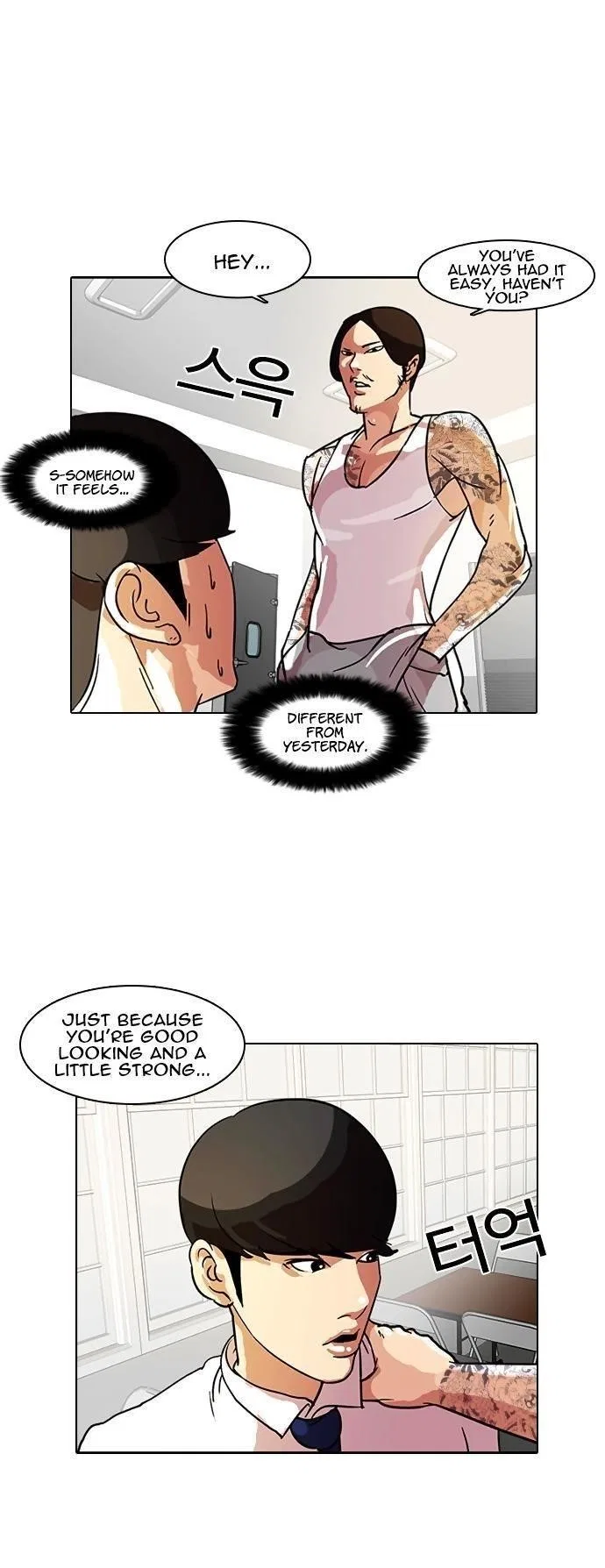 Lookism Chapter 9 – Page 36