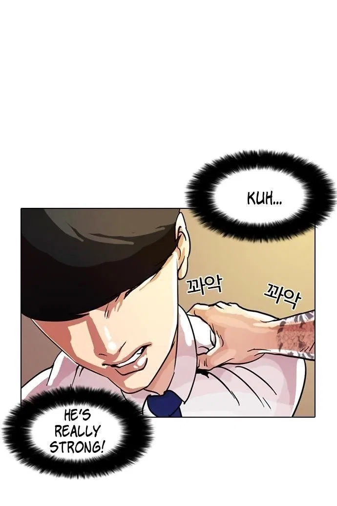 Lookism Chapter 9 – Page 39