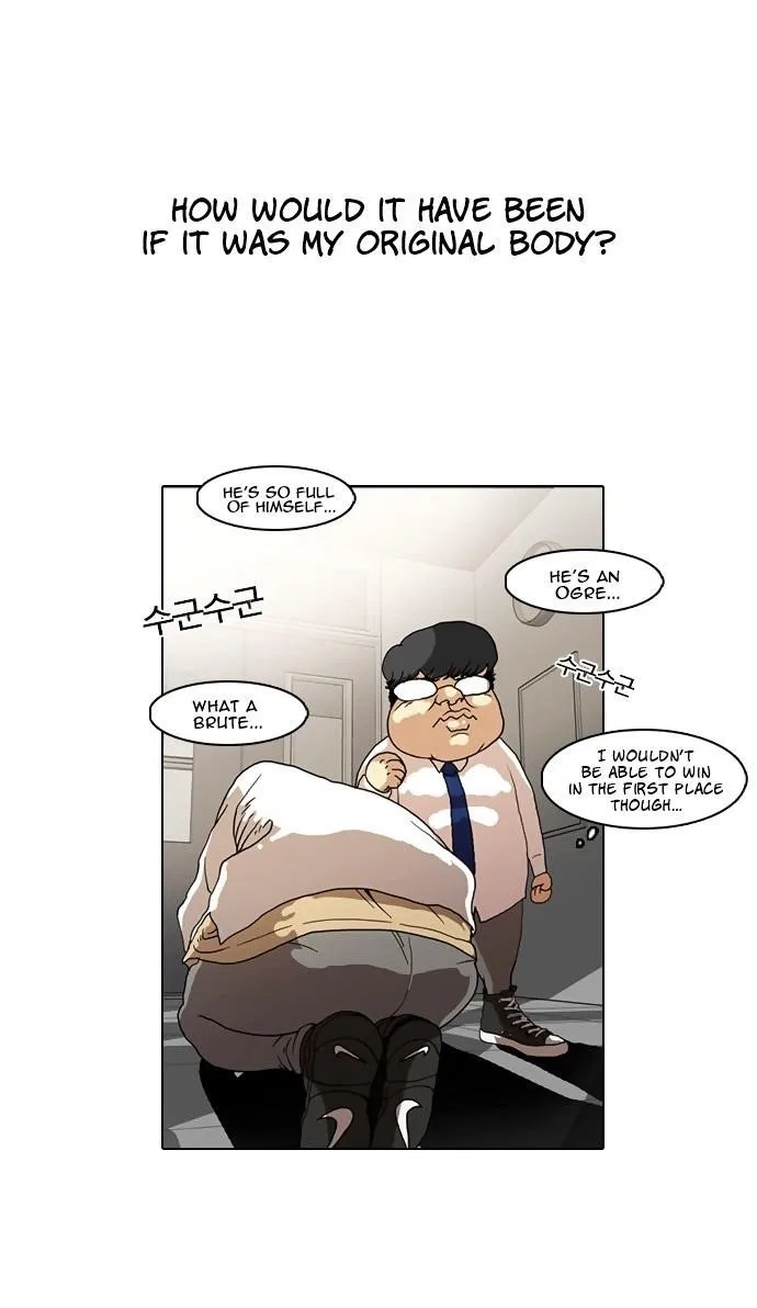 Lookism Chapter 8 – Page 4