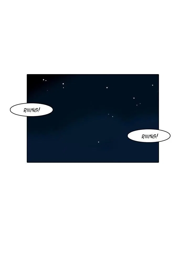 Lookism Chapter 8 – Page 17