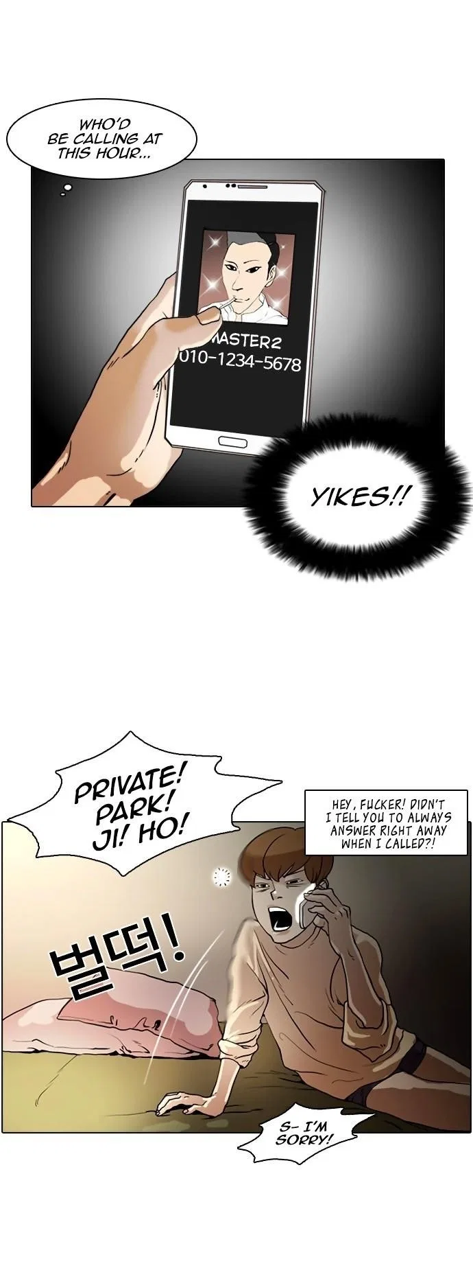 Lookism Chapter 8 – Page 19