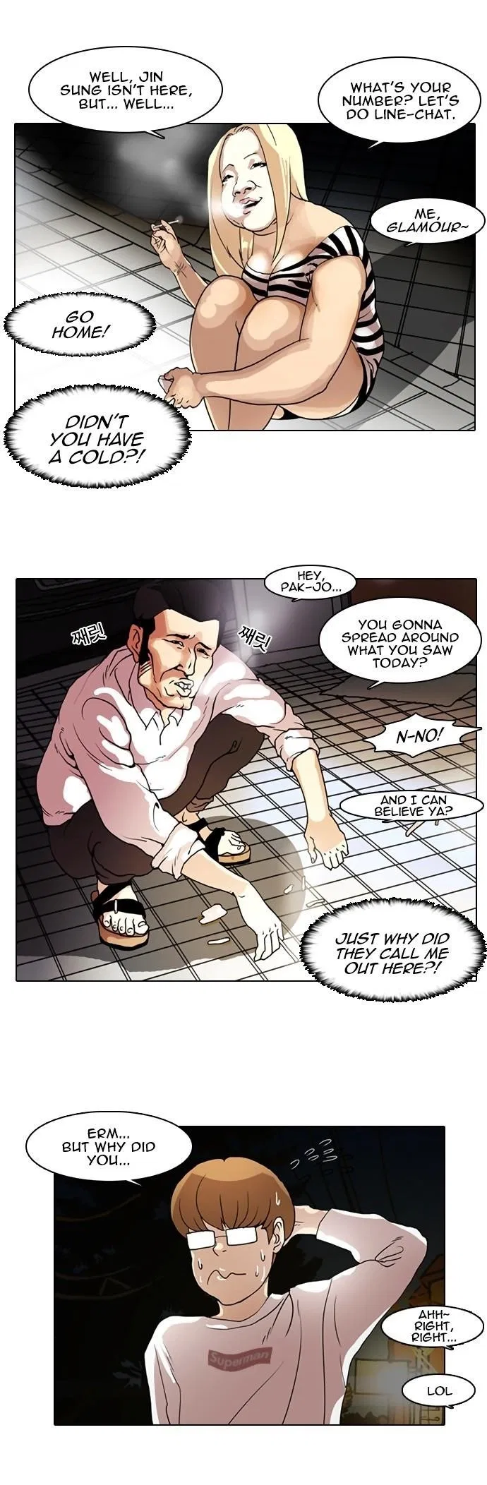 Lookism Chapter 8 – Page 23
