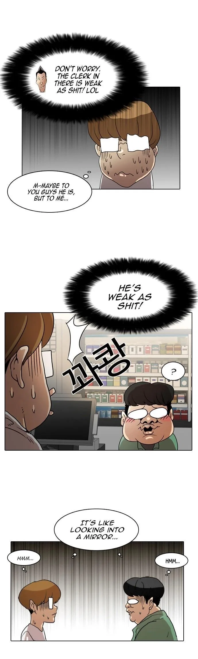 Lookism Chapter 8 – Page 28