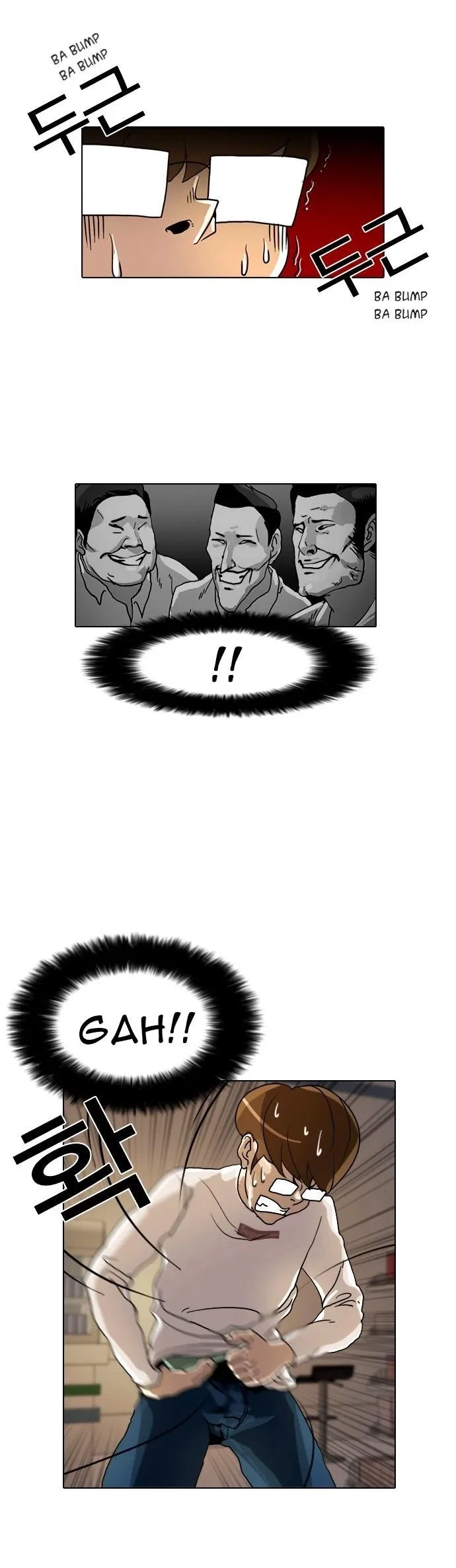Lookism Chapter 8 – Page 32
