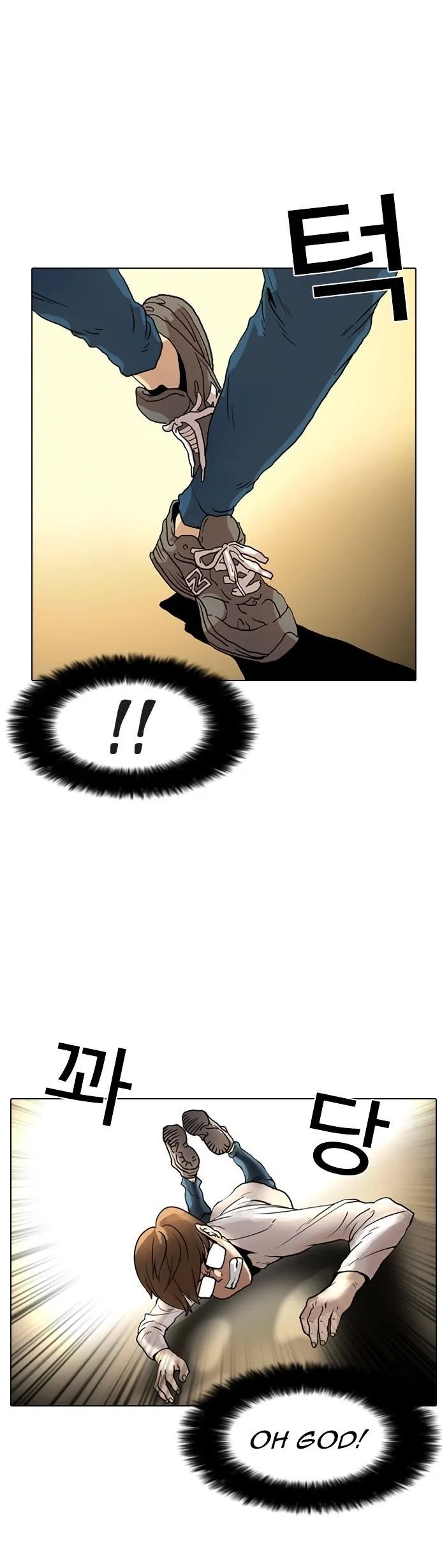 Lookism Chapter 8 – Page 34