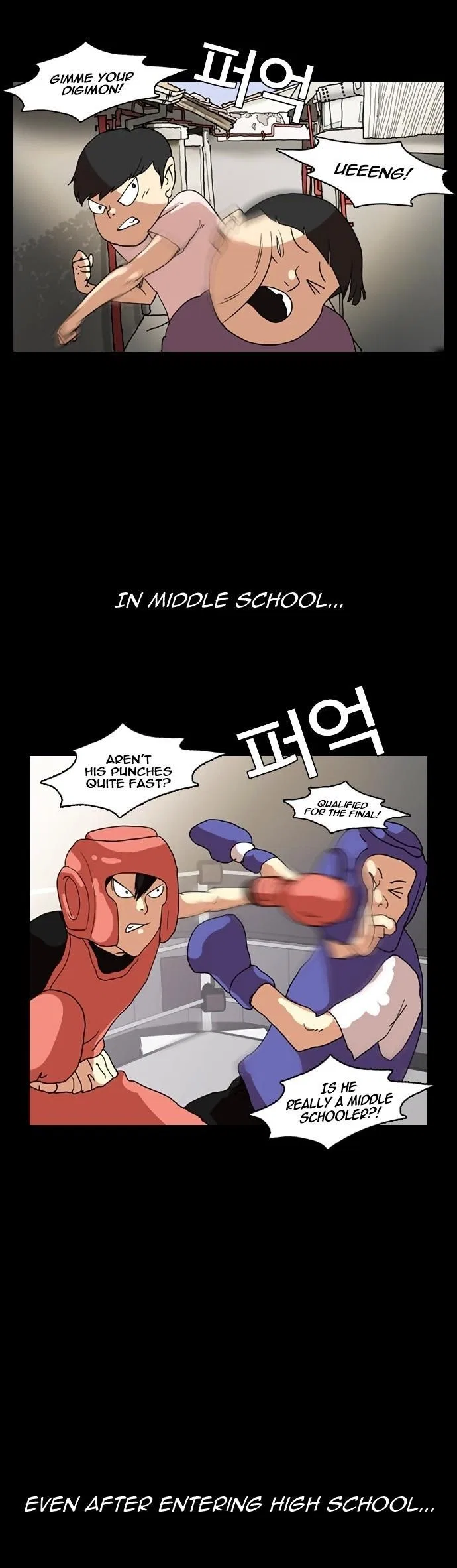 Lookism Chapter 7 – Page 3