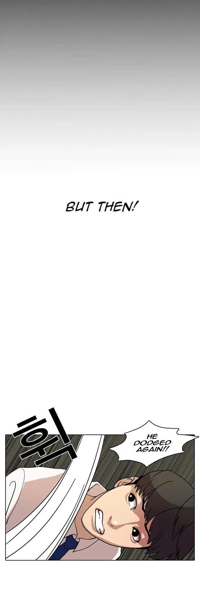 Lookism Chapter 7 – Page 6