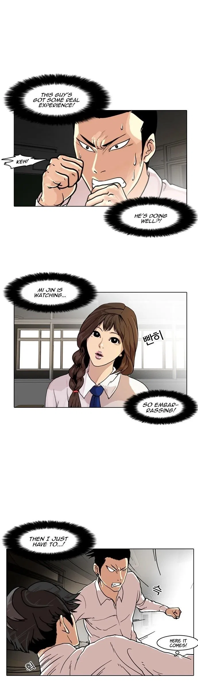 Lookism Chapter 7 – Page 8