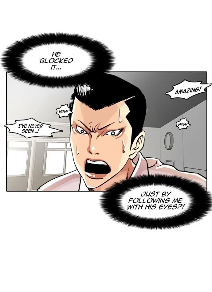 Lookism Chapter 7 – Page 12