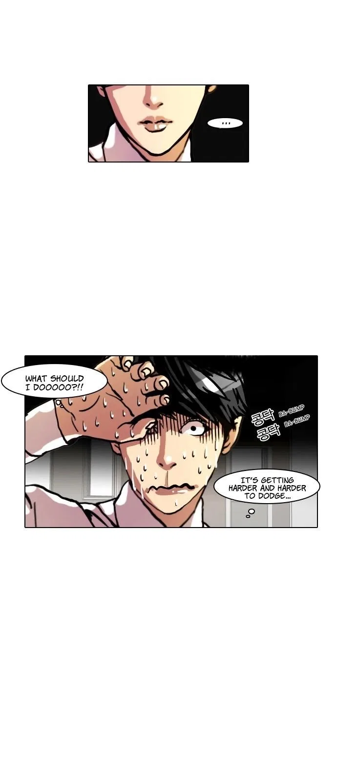 Lookism Chapter 7 – Page 14