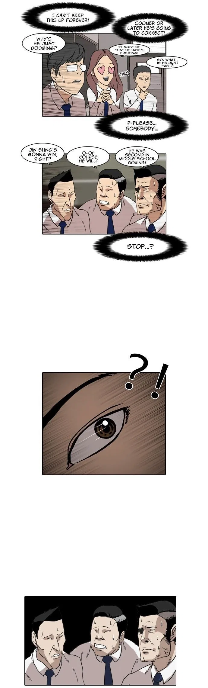 Lookism Chapter 7 – Page 15