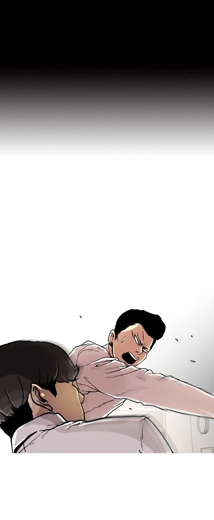 Lookism Chapter 7 – Page 20