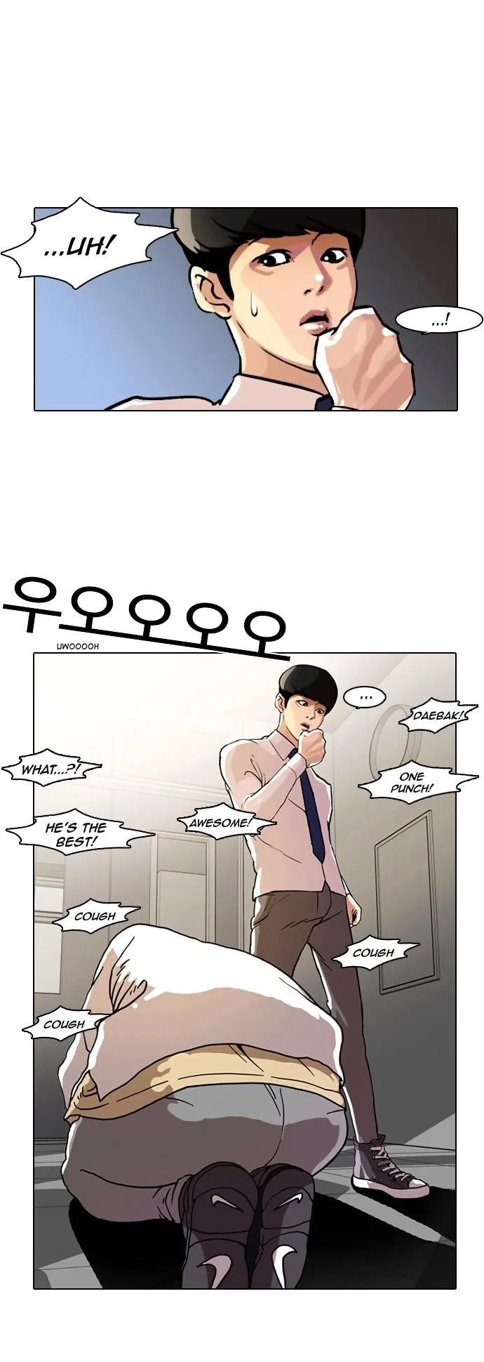 Lookism Chapter 7 – Page 27