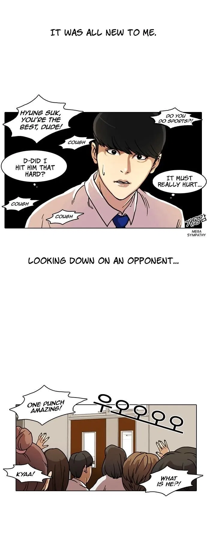 Lookism Chapter 7 – Page 28