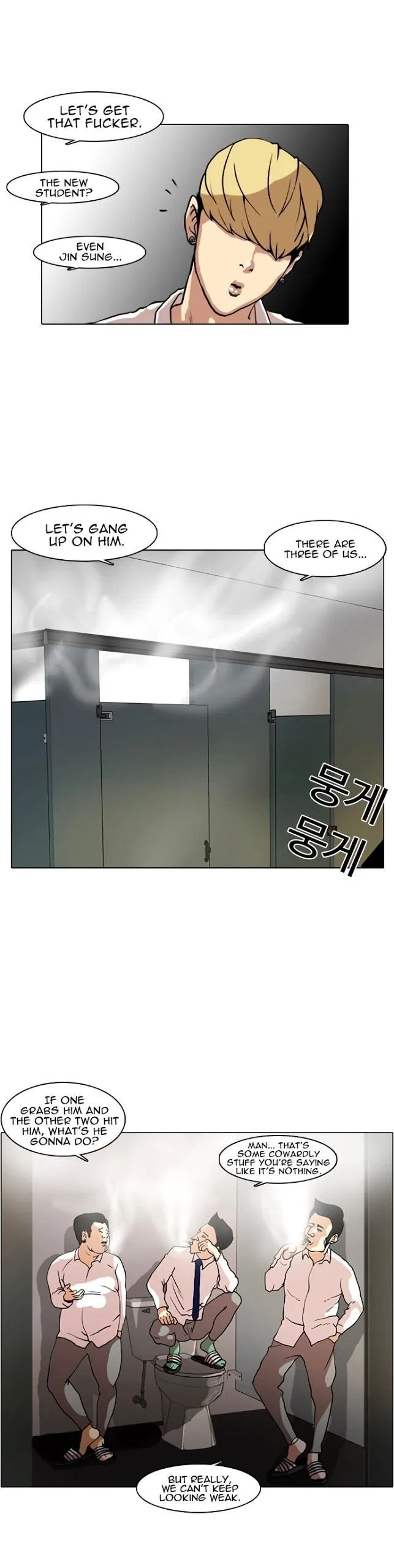 Lookism Chapter 7 – Page 35