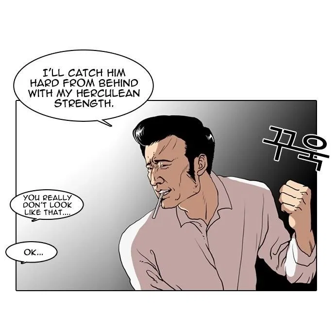 Lookism Chapter 7 – Page 36