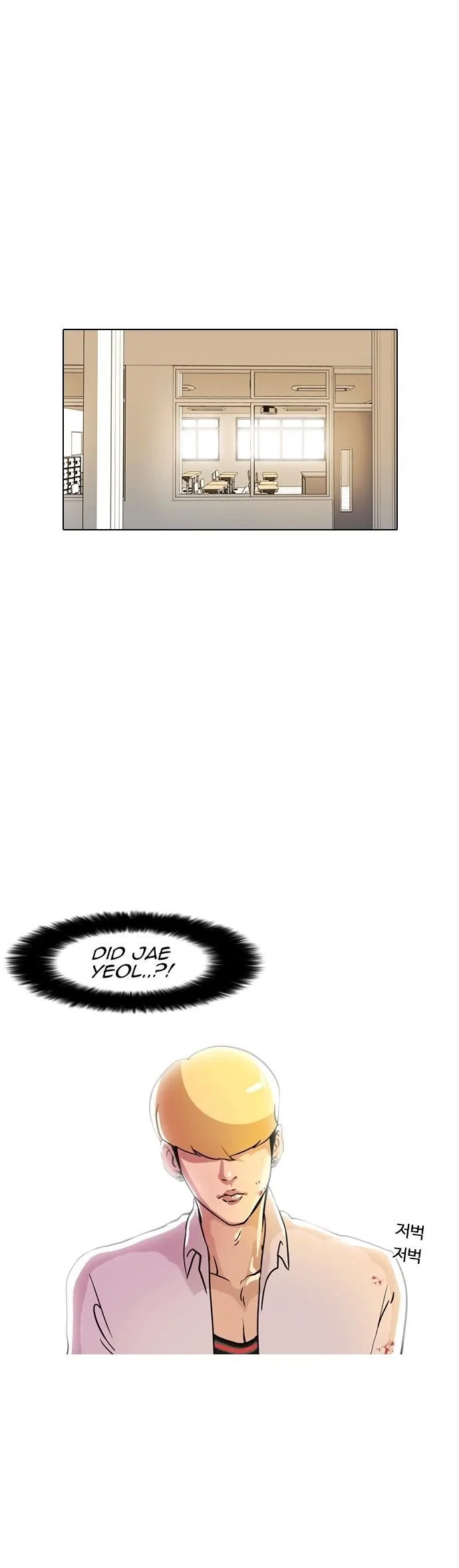 Lookism Chapter 7 – Page 44