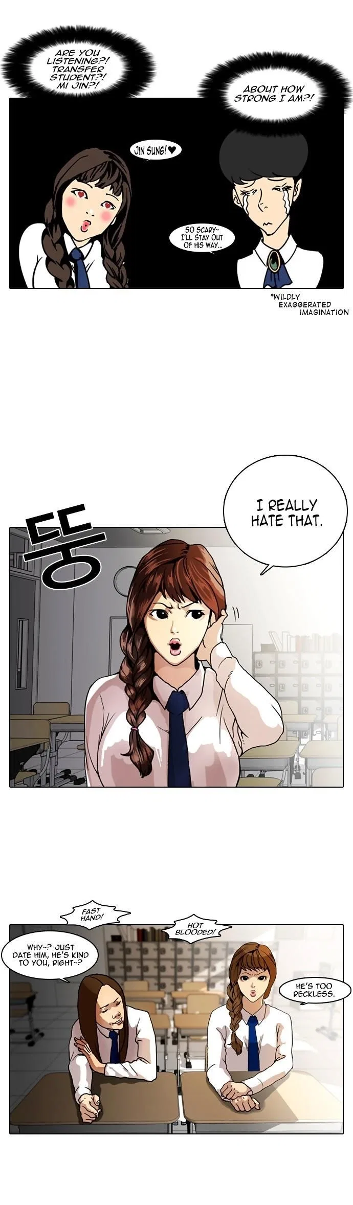 Lookism Chapter 6 – Page 4