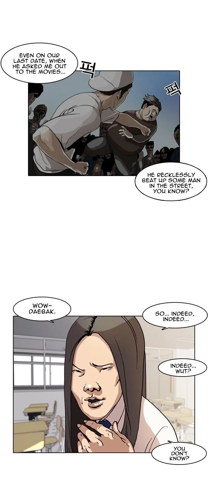 Lookism Chapter 6 – Page 5